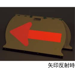 ヨドバシ.com - 日本緑十字社 131206 [緑十字 方向矢印板 黄/赤反射