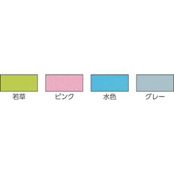 ヨドバシ.com - 日本緑十字社 148027 [緑十字 ガードテープ（ライン