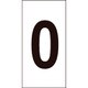 224100 [数字ステッカー 0 100×50mm 10枚組 オレフィン]