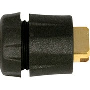 蓄圧式噴霧器用ノズル 2329TT