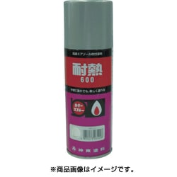 2622-0.3 [耐熱用スプレー シルバー 300ml]