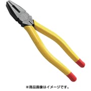 265A-175 [ペンチ175MM成型カバー付]