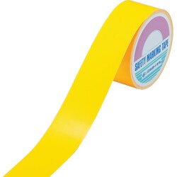 緑十字 蛍光ラインテープ オレンジ 50mm幅×10M エンビ 屋内用 266014