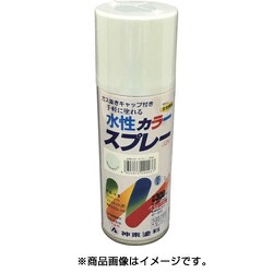 2903-0.3 [水性カラースプレー ホワイト 300ml]
