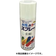 2903-0.3 [水性カラースプレー ホワイト 300ml]