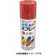 2908-0.3 [水性カラースプレー レッド 300ml]