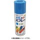 2916-0.3 [水性カラースプレー パーマネントブルー 300ml]