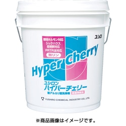 油汚れ用洗剤 ハイパーチェリー 18L 3120000421
