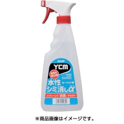 カーペットシミ消し剤 水性シミ消しa 0.5L 3120007431