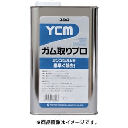 ガム取り剤 ガム取りプロ 1L 3120007831