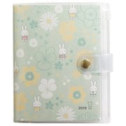 MF482D [miffy 家計簿付き手帳 A6 キラキラフラワーグリーン]