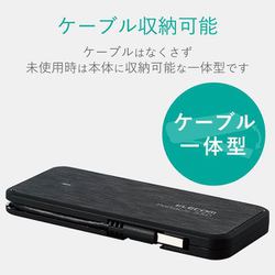 ELECOM - エレコム ESD-EC0480GBK  [外付けSSD ポータブル480GB] ESD-EC0480GBKR_01k.jpg