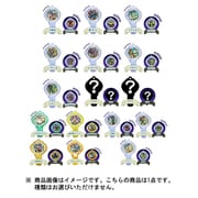 妖怪ウォッチ 妖怪アーク 3rd ～手に入れろ！レジェンド妖怪！～ [対象年齢：6歳～]