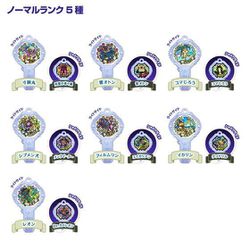 ヨドバシ.com - バンダイ BANDAI 妖怪ウォッチ 妖怪アーク 3rd