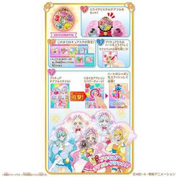 ヨドバシ Com バンダイ Bandai Hugっと プリキュア プリキュアミライパッド メモリアルキュアクロックセット 3歳以上 通販 全品無料配達
