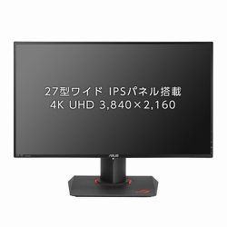 ヨドバシ.com - エイスース ASUS PG27UQ [ROG Swift PG27UQ 27型ワイド