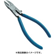 394BSR-150 [プラスチックニッパ 全長157mm]