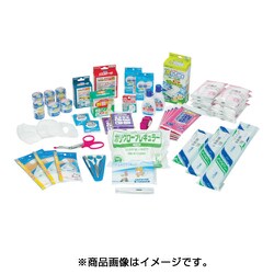 400-523 [防災用救急箱セット 20人用]