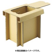 400-789 [組立式ダンボールトイレ DANTO]