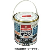 4405-0.7 [建物用塗料 水性 つやありキング 赤 0.7L]