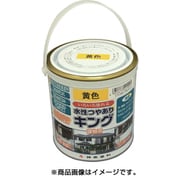 4409-0.7 [建物用塗料 水性 つやありキング 黄色 0.7L]