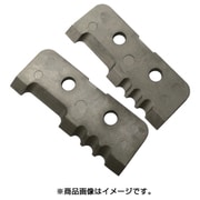 602 [6002VA用替刃]