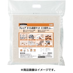 オイル吸着マット エコ厚手 （20枚入） 60916