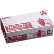 69301 [クレシア プロテクガード ブルーニトリルグローブ XS]