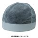 693-120 [紙帽子丸（不織布） ST＃693-120（120枚入）]