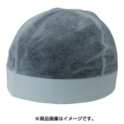 693-120 [紙帽子丸（不織布） ST＃693-120（120枚入）]