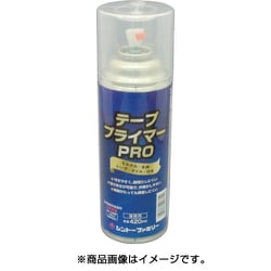 テーププライマープロ 9979931