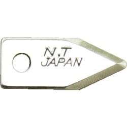 BC-1P [円切りカッター用替刃 1枚入り]
