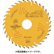 BDMK-10035 [ボードデンマル （強化・硬質石こうボード用）]