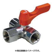 BT-1111R [エースボール3W 横型三方弁 内×内ネジ型 PT1/8]