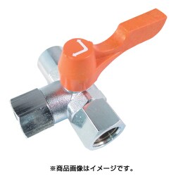 エースボール3W 横型三方弁 内×内ネジ型 PT3/8 BT-2333