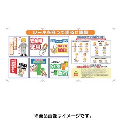 C-003 [コンビネーションシート]