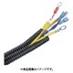CLT62N-C630 [コルゲートチューブ 耐熱性ナイロン6 スリット付き 黒 内径16.9 30.48m]