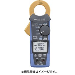 ヨドバシ.com - ヒオキ HIOKI CM4372 [AC/DCクランプメータ] 通販