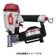 CN-545R [コイルネイラ CN-545R]