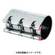 CW-200N2 [カップリング ストラブ・ワイドクランプCWタイプ200A200]
