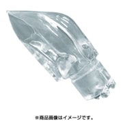 D-1 [ダストニッパ用交換部品 ダストヘッド部]