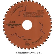 DMG-12550 [板金デンマル ガルバリウム鋼板用]