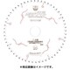 DMKP-10042 [内装デンマル キッチンパネル用]