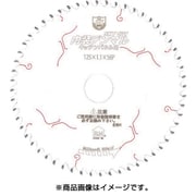 DMKP-10042 [内装デンマル キッチンパネル用]