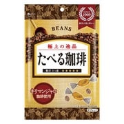 たべる珈琲 袋入り 28g