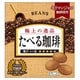 たべる珈琲 12粒