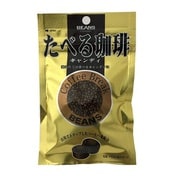 たべる珈琲キャンディ 40g