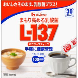 L-137 パウダースティック 30本入り