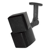 小型スピーカー用マウント ブラック WMS3b