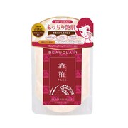 ビュクレール 酒粕パック